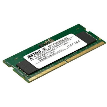 MV-D5N5600-8G 法人向け PC5-5600対応 262ピン SO-DIMM 8GB 1台