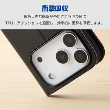 iPhone17 Pro ケース レザー 手帳型 マグネット 衝撃吸収 ハンドストラップ付 スタンド機能付 - エレコム