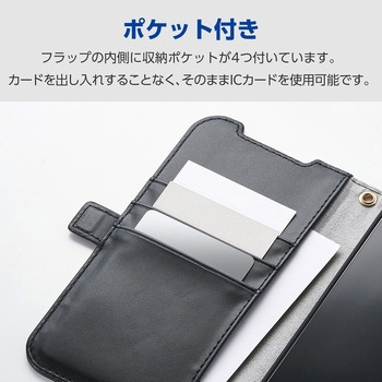 iPhone17 Pro ケース レザー 手帳型 マグネット 衝撃吸収 ハンドストラップ付 スタンド機能付 - エレコム