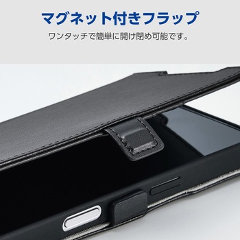 iPhone17 Pro ケース レザー 手帳型 マグネット 衝撃吸収 ハンドストラップ付 スタンド機能付 - エレコム