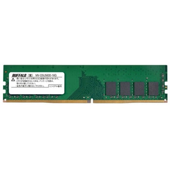 法人向け 288ピン U-DIMM BUFFALO(バッファロー)