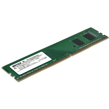 法人向け PC5-5600対応 288ピン U-DIMM 8GB BUFFALO(バッファロー)