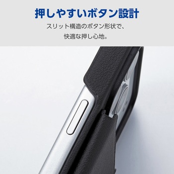 iPhone17 Pro ケース ソフトレザー カードケース機能付 - エレコム