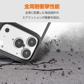 iPhone17 Pro ケース ハイブリッド D3O(R) 超衝撃保護 磁気吸着対応メタルステッカー付 - エレコム