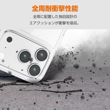 iPhone17 Pro ケース ハイブリッド D3O(R) 超衝撃保護 磁気吸着対応メタルステッカー付 - エレコム