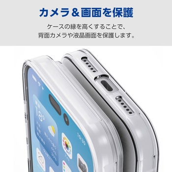 iPhone17 Pro ケース ソフト 薄型 磁気吸着対応メタルステッカー付 エレコム