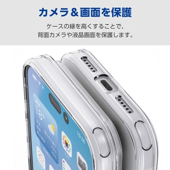 iPhone17 Pro ケース ソフト 薄型 磁気吸着対応メタルステッカー付 高透明 エレコム