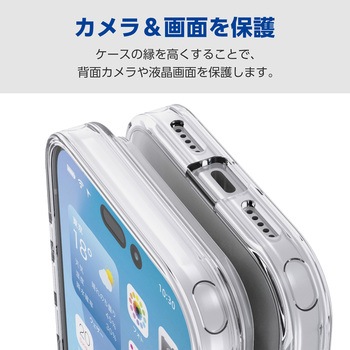 iPhone17 Pro ハイブリッドケース 吸収 磁気吸着対応メタルステッカー付 エレコム