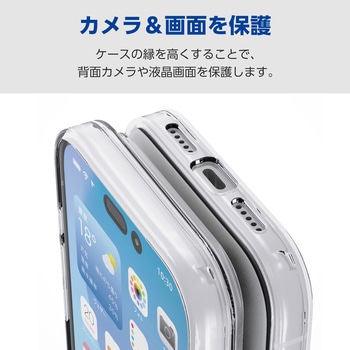 iPhone17 Pro ケース ソフト 衝撃吸収 MAGKEEP 磁力吸着ワイヤレス充電対応 - エレコム