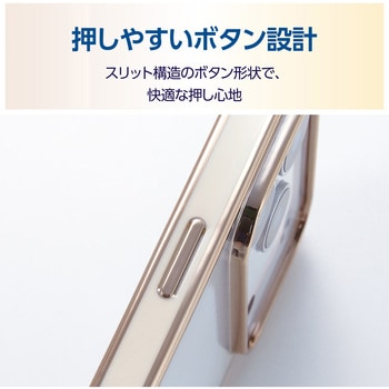 iPhone17 Pro ケース ソフト 衝撃吸収 磁気吸着対応メタルステッカー付 メタリックライン エレコム