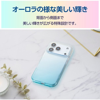 iPhone17 Pro ケース ソフト 磁気吸着対応メタルステッカー付 グラデーション エレコム