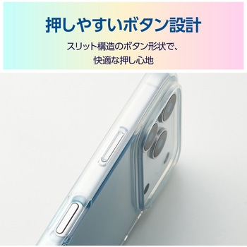 iPhone17 Pro ケース ソフト 磁気吸着対応メタルステッカー付 グラデーション エレコム