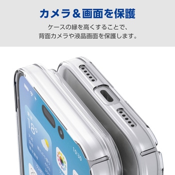 iPhone17 Pro ケース ハード 極薄 磁気吸着対応メタルステッカー付 エレコム