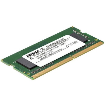 法人向けPC4-25600(DDR4-3200)対応 260ピン DDR4 SO-DIMM 8GB BUFFALO(バッファロー)
