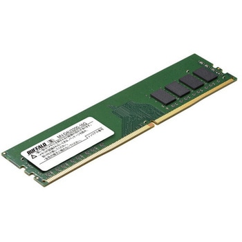 法人向けPC4-25600(DDR4-3200)対応 288ピン DDR4 U-DIMM 16GB BUFFALO(バッファロー)