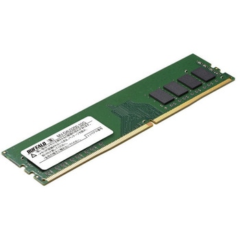 法人向けPC4-25600(DDR4-3200)対応 288ピン DDR4 U-DIMM 32GB BUFFALO(バッファロー)