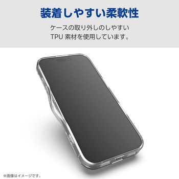 iPhone17 Pro ケース ハイブリッド 衝撃吸収 磁気吸着対応メタルステッカー付 背面ガラス - エレコム