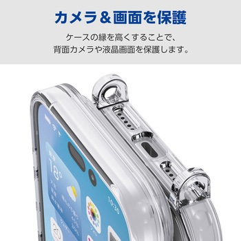 iPhone17 Pro ケース ハイブリッド 磁気吸着対応メタルステッカー付 ショルダーストラップホール付 エレコム
