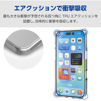 iPhone17 Pro ケース ハイブリッド 衝撃吸収 MAGKEEP 磁力吸着ワイヤレス充電対応 - エレコム
