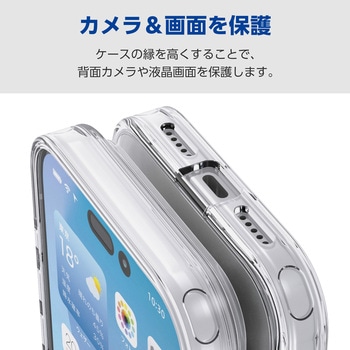 iPhone17 Pro ケース ハイブリッド 衝撃吸収 MAGKEEP 磁力吸着ワイヤレス充電対応 - エレコム