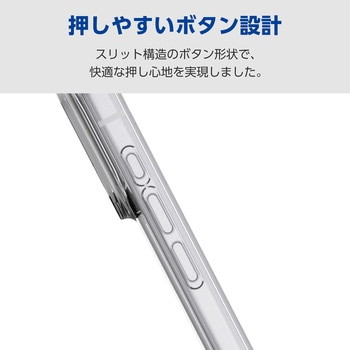 iPhone17 Pro ケース ハイブリッド 衝撃吸収 MAGKEEP 磁力吸着ワイヤレス充電対応 - エレコム