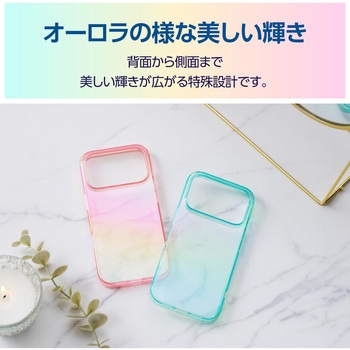 iPhone17 Pro ケース ソフト 磁気吸着対応メタルステッカー付 オーロラデザイン - エレコム