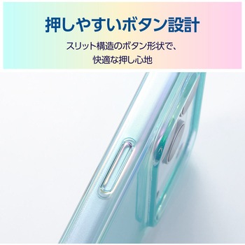 iPhone17 Pro ケース ソフト 磁気吸着対応メタルステッカー付 オーロラデザイン - エレコム