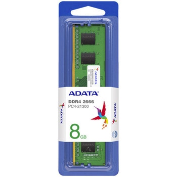 法人専用モデル デスクトップ用メモリ 8GB DDR4-2666(PC4-21300) 288-Pin U-DIMM /永久保証 ADATA