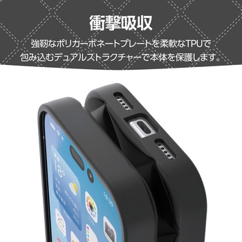 iPhone17 Pro ケース ソフト 衝撃吸収 キルティング風デザイン エレコム