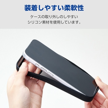 iPhone17 Pro ケース ハイブリッドシリコン アンチダストコート エレコム