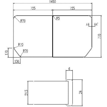 YFK-1580B(1)-D 風呂フタ 薄型保温組フタ 1個 INAX(LIXIL