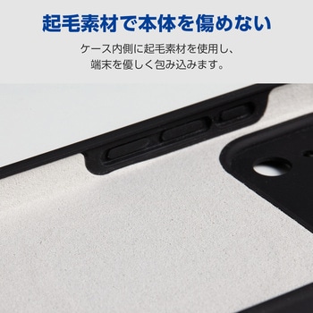 iPhone17 Pro ケース ハイブリッドシリコン MAGKEEP 磁力吸着ワイヤレス充電対応 アンチダストコート エレコム