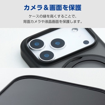 iPhone17 Pro ケース ハイブリッド 衝撃吸収 MAGKEEP 磁力吸着ワイヤレス充電対応 360度回転スタンド付 - エレコム