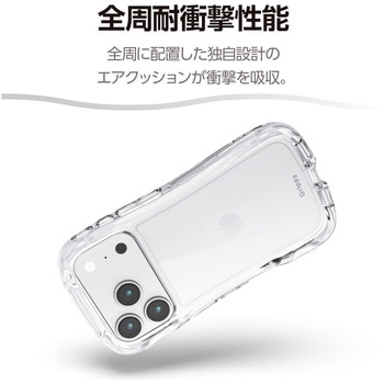 iPhone17 Pro ケース ハイブリッド 衝撃吸収 磁気吸着対応メタルステッカー付 Grippy - エレコム