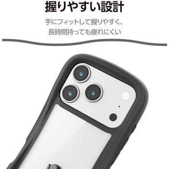 iPhone17 Pro ケース ハイブリッド 衝撃吸収 リング付 スタンド機能付 Grippy エレコム