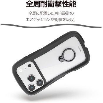 iPhone17 Pro ケース ハイブリッド 衝撃吸収 リング付 スタンド機能付 Grippy エレコム