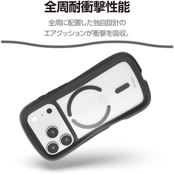 iPhone17 Pro ケース ハイブリッド 衝撃吸収 MAGKEEP 磁力吸着ワイヤレス充電対応 Grippy - エレコム