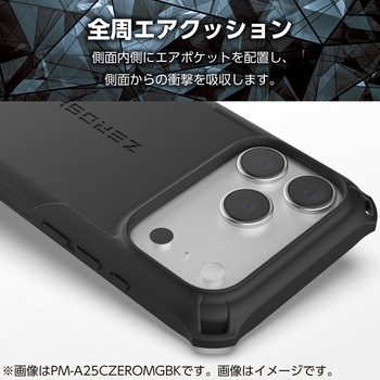 iPhone17 Pro Max ケース ハイブリッド 衝撃吸収 MAGKEEP 磁力吸着ワイヤレス充電対応 フィルム付 エレコム