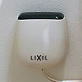 リモコン自動洗浄ハンドルセット 流せるもん LIXIL(INAX) スイッチ類 