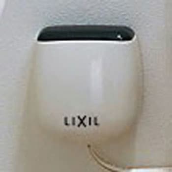リモコン自動洗浄ハンドルセット 流せるもん INAX(LIXIL)