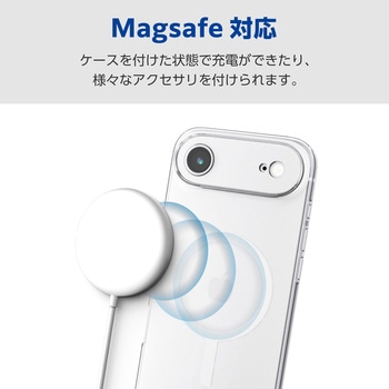 iPhone Air ケース ソフト 衝撃吸収 MAGKEEP 磁力吸着ワイヤレス充電対応 極限保護 エレコム