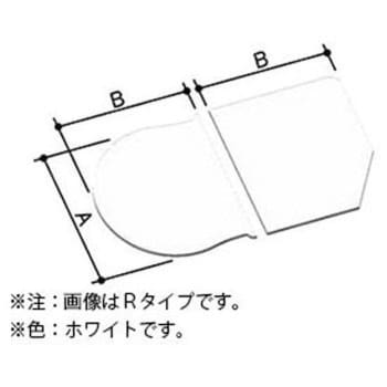 風呂フタ 薄型保温組フタ ハイバック浴槽用 LIXIL(INAX) 風呂ふた