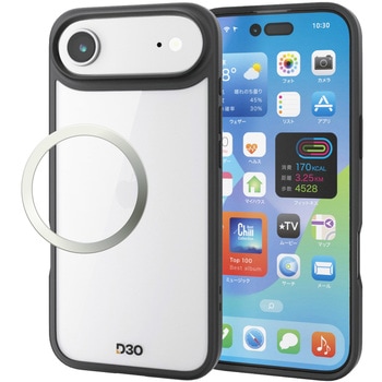 iPhone Air ケース ハイブリッド D3O(R) 超衝撃保護 磁気吸着対応メタルステッカー付 エレコム