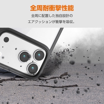 iPhone17 Pro Max ケース ハイブリッド D3O(R) 超衝撃保護 磁気吸着対応メタルステッカー付 - エレコム
