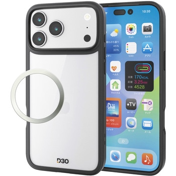 iPhone17 Pro Max ケース ハイブリッド D3O(R) 超衝撃保護 磁気吸着対応メタルステッカー付 - エレコム