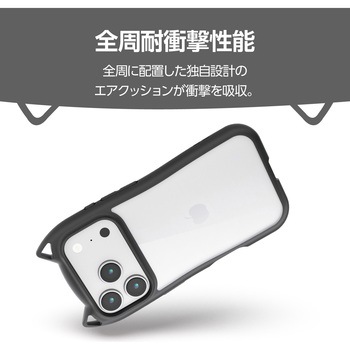 iPhone17 Pro ケース ハイブリッド 衝撃吸収 磁気吸着対応メタルステッカー付 猫耳デザイン - エレコム