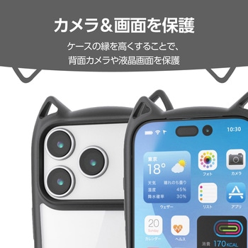 iPhone17 Pro ケース ハイブリッド 衝撃吸収 磁気吸着対応メタルステッカー付 猫耳デザイン - エレコム