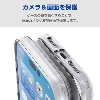 iPhone17 Pro Max ケース ハイブリッド 衝撃吸収 磁気吸着対応メタルステッカー付 エレコム