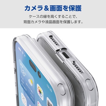 iPhone17 Pro Max ケース ハイブリッド 衝撃吸収 磁気吸着対応メタルステッカー付 背面ガラス エレコム