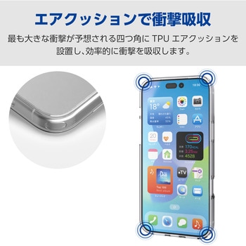 iPhone17 Pro Max ケース ハイブリッド 衝撃吸収 MAGKEEP 磁力吸着ワイヤレス充電対応 - エレコム